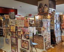 京都にがおえ幸房 イオンモール京都店 店舗外観