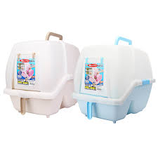 Tum Kapali Plastik Kedi Bedpans Kedi Tuvalet Egitim Seti Kum Kabi Kopek Kullanimlik Kedi Kumu Mati Pet Temizleme Egitim Kaynagi Satilik Top Www9 Toplamakcikis Buzz