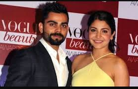 Astrology Blogs Virat Kohli And Anushka Sharma Are They A Pair Made In Heaven Also find latest anushka sharma news on etimes. virat kohli and anushka sharma