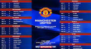 English premier league manchester united liverpool football get the latest updates on ipl 2021 , ipl points table , ipl schedule 2021 , live score. Manchester United Fixture Of Premier League 2013 2014 Footballwood Com