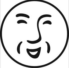 顔 文字 むかつく