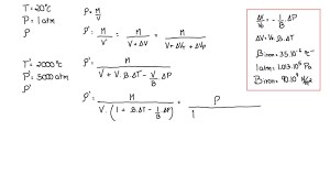 Introduces the difference equation as a means for describing the relationship between the output and input of a system and the computational role played by difference equations in signal processing. Equation For Percent Difference Physics Tessshebaylo