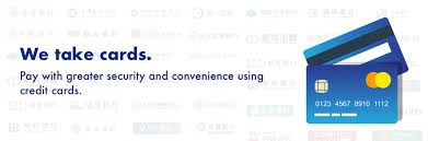 Pay with your visa, mastercard, or discover debit card, with apple pay, or with your bank account. Credit Card Payment å¤§å»£å'è¼ªæ'­ Taipei Branch Administrative Enforcement Agency Ministry Of Justice