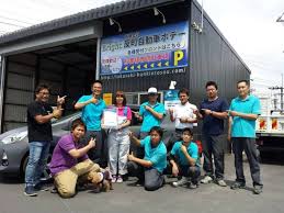 反町自動車ボデー