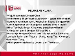 Putera mahkota fusu putera gao maharaja huhai. Ppt Tamadun Cina Powerpoint Presentation Free Download Id 5237551