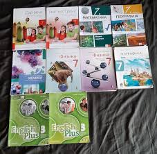 UDŽBENICI ZA OSNOVNU I SREDNJU ŠKOLU