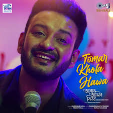 アイルランド民謡 ロンドンデリーの歌