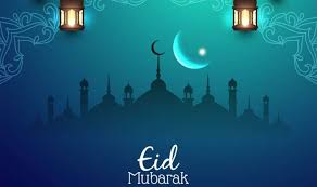 May this auspicious occasion be a time full of festivities . Eid Mubarak Messages Quotes Poems Best Messages To Send To Loved Ones This Eid Al Fitr Express Co Uk