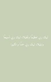 pin on صور