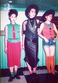 15 Cool Pics That Defined The Youth Fashion Trends Of Tokyo In The 1980s Youth Fashion 1980s Fashion Trends Japanese Fashion