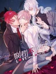 Gudangkomik adalah situs baca manga online indonesia dengan koleksi terlengkap dan terupdate. Stop It Mr Wolf Manga Manhuascan