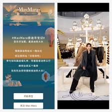 The lbs young talents' programme will: How Max Mara Builds Hero Products Via Omnichannel Marketing Jing Daily