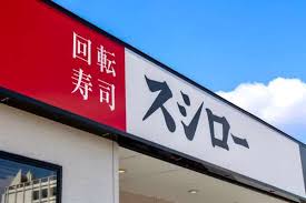 au Webポータル - News update