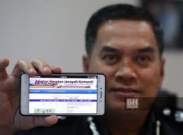 Secara umum, dalam talian menyatakan keadaan kesambungan. Penipuan Urus Niaga Dalam Talian Meningkat