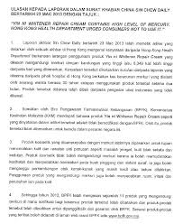 Senarai penuh harga windscreen malaysia (terbaru 2020). Npra