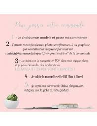 Texte faire part mariage champêtre. Faire Part Mariage Acrylique Aquarelle Modele 12