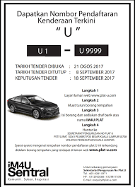 Bagaimana cara untuk anda menukar nombor plet kereta sedia ada yang sudah lama dibeli dengan plate number baharu terkini di pejabat jpj? Plat U Plat U Updated Their Cover Photo