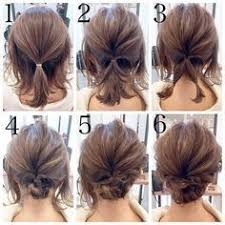 Kurze haare werden schon viel in der gesellschaft gesehen. Festliche Frisuren Fur Sehr Kurze Haare New Ideas Mittellange Haare Frisuren Einfach Frisur Hochgesteckt Festliche Frisuren Kurzes Haar