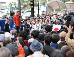 News source: 河北新報オンライン