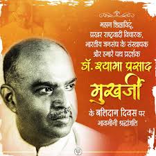 Devesh Tripathi (@deveshlawyer)