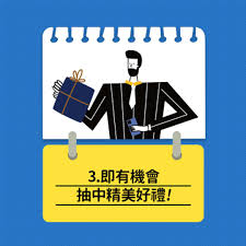 电视 空调 冰箱 冷柜 洗衣机 家庭影院 大家电配件. Momoè³¼ç‰©ç¶²å®¶é›»å¥½åº· Home Facebook