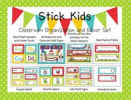 Stick Kids Polka Dots Classroom Organization And Decor Set