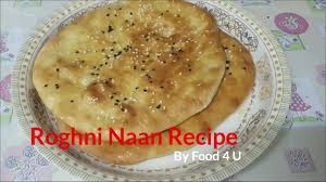 It is very testly and yumy. Food 4 U Roghni Naan Recipe In Oven How To Make Roghni