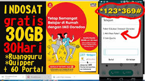 Ada banyak sekali promo gratis yang ditawarkan indosat melalui aplikasi myim3. Tutorial Cara Aktifkan Gratis 30 Gb Dari Indosat Ooredoo Youtube