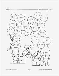 Cbse 12th Grade Math Worksheet Printable Worksheets And Lkg Pdf Free Number For Lkg Worksheets Pdf Free Download Worksheets Fundamental Math Skills Business Math Notes Math Is Fun Fractions Christmas Math Games