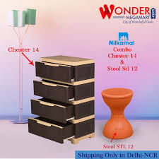 Online Nilkamal Combo Chester 14 Stool Stl 12 Wondermegamart Com Combo Stl Stool