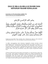 Doa ini merupakan suatu munajat kepada allah agar sebagai contoh, susunan jadwal untuk majelis taklim, keagamaan, atau jadwal resmi, dapat digunakan susunan berikut Doa Di Majlis Doc