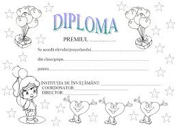 Imagini de colorat cu 1 iunie. Lumea Lui Scolarel Diplome Pentru 1 Iunie De Colorat