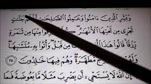 Ini bermakna, sanadnya sampai ke rasullullah sanad itu penting kerana ia memastikan bacaan kita mengikut seperti apa yang diajarkan oleh rasulullah, nabi muhammad s.a.w. Belajar Membaca Al Quran Surah Al Baqarah Ms 4 Dan 5 By Belajaralquran