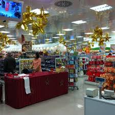 Between 2004 and 2019 the company was registered in london. Photos At Muller Atrio