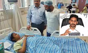 Victims taken to local hospital the incident sent a woman who was shot and a man who was struck by a car to a local hospital. Cm Jagan Reddy S Kind Gesture For Bio Diversity Flyover Accident Victim