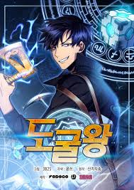 Reading free manhwa, manhua and manga online is updated daily. Mangaclash Read Manga Online Updated Daily Everyday Mangaclash