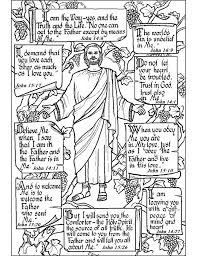 1623 x 1937 file type: Acts 18 Coloring Pages