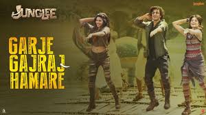 Junglee Garje Gajraj Hamare Vidyut J Navraj H Hamsika Gulshan K Sameer Uddin Radhika R Vinay S Youtube