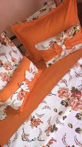 Pin By Janeth Twandine On Drap Bed Cover Design Designer Bed Sheets Bed Decor