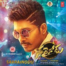 Telugu Songs Download Fasrbear Dr comrade mp3 download malayalam. telugu songs download fasrbear