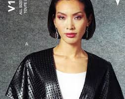 Vest by Sandra Betzina