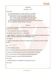 Karnataka Puc Board Kseeb Chemistry Class 12 Question Paper 2017