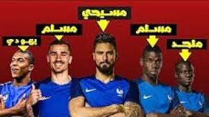 لاعبى كرة القدم ، صور اشهر لاعبي برشلونه البرشا الاسباني , أجمل صور لفريق برشلونه الاسماء المدرب لويس انريكي (إسبانيا) حراس المرمى أدريانو كوريا (البرازيل). Ø¯ÙŠØ§Ù†Ø§Øª Ø¬Ù…ÙŠØ¹ Ù„Ø§Ø¹Ø¨ÙŠ Ø§Ù„Ù…Ù†ØªØ®Ø¨ Ø§Ù„ÙØ±Ù†Ø³ÙŠ Ø§Ø¨Ø·Ø§Ù„ ÙƒØ£Ø³ Ø§Ù„Ø¹Ø§Ù„Ù… Ø±ÙˆØ³ÙŠØ§ 2018 Youtube