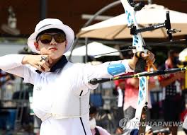 See tripadvisor's 1,138 traveler reviews and photos of ansan tourist attractions. Olympics With 2 Olympic Records S Korea Throws Down Gauntlet Early In Archery Yonhap News Agency