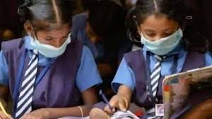 The kendriya vidyalaya sangathan (kvs) is set to release on its website www.kvsangathan.nic.in the kvs admission first list 2021 class 1. Rqjrbgecketipm