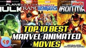 With 8 films to pick from, hit the jump to find out what film came out the victor. Top 10 Best Marvel Animated Movies In Hindi Explained In Hindi Marvel India Youtube