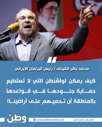 Image result for tbn:0QkDW1j1_Pp3XM::u.tgareed.com/uploads/7d2886121c.jpg