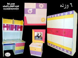 صور غرف نوم اطفال مودرن 2014 عقار ستي