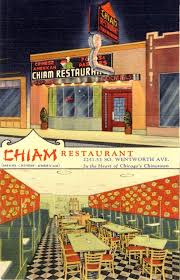 Pin By Lisa Lockhart On Vintage Chicago Cool Restaurant American Restaurant Old Postcards