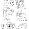 Plus alphabet worksheets, printable games, circle time activities and alphabet lesson plans. 1